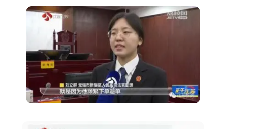 拼多多数十家品牌店遭“炸店”  同时恶语辱骂品牌店客服人员