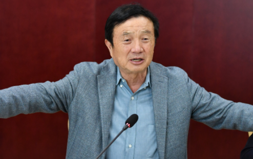 任正非重申华为不造车:有效期5年 2021年中，余承东接棒华为汽车业务
