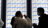 两部门:全面推进房产带押过户 推动省会城市、计划单列市率先实现