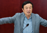 任正非重申华为不造车:有效期5年 2021年中，余承东接棒华为汽车业务