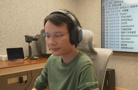 游戏主播世界前30记录被熊孩子清零 到底是怎么回事