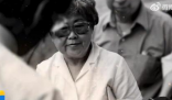 女专家不畏生死带免费药进麻风村  “时代楷模”李桓英在北京辞世