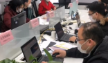 中电科:痛批强制加班员工非集团员工 传播有关中国电科的不实信息和言论