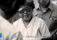 女专家不畏生死带免费药进麻风村  “时代楷模”李桓英在北京辞世
