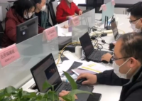 中电科:痛批强制加班员工非集团员工 传播有关中国电科的不实信息和言论