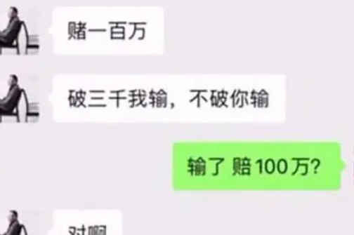 物理学家赌股市破3千点 输了被起诉 输不起就别玩!