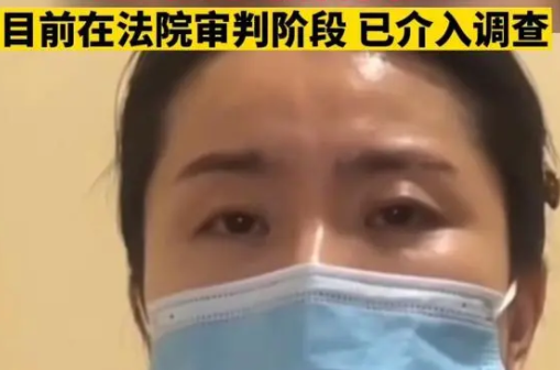 纪委通报女子举报父亲受贿1900万 实名举报有什么好处?