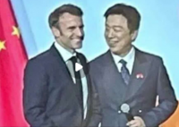 马克龙与黄渤同台亮相互动频频 马克龙现身北京一家美术馆