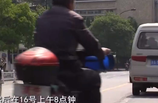 司机接了一单顺风车 车却被乘客卖了 可对方是谁却一无所知