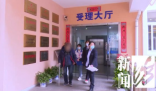黑在美国30多年的上海大爷拿低保了 到了人生的暮年想要落叶归根