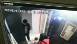 母子俩在小区内蹊跷失踪 警方回应 他希望好心人能提供线索