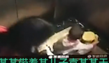 贵州失踪母子已平安找到 感谢广大网友对该起事件的关注