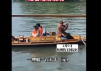 在杭州西湖遭遇划船刺客 有船工承认实际划船时长三四十分钟