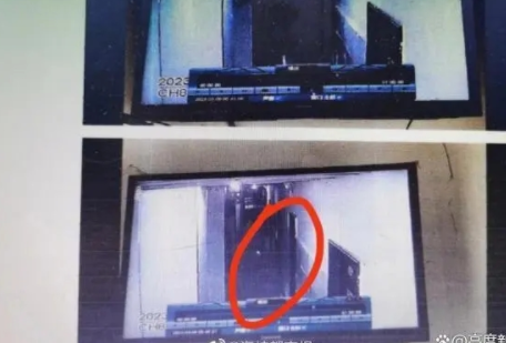 男子潜入女邻居房间 称被香气迷住