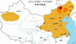 全国18省份有扬沙浮尘天气 内蒙古中东部等地的部分地区有沙尘暴