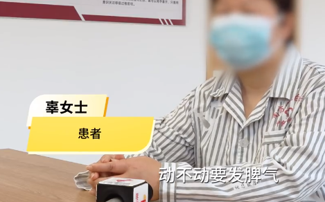 女子疯狂网上购物确诊帕金森 疯狂购物其实是一种过度伤害性的冲动行为
