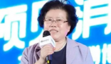 经济学家:年轻人不生小孩是不对的  子女是长周期的消费品 
