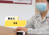 女子疯狂网上购物确诊帕金森 冲动消费是一种病