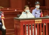 劳荣枝家属律师回应死刑核准传言 目前劳荣枝案死刑复核尚无进展