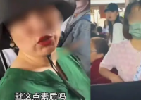 女子以带娃上厕所为由插回队伍 真相是这样吗
