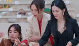 蔡少芬谢娜Ella好吵 两岸三地大喇叭