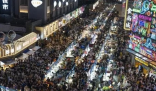 媒体:路边摊重回城市意味着什么 它理应在城市空间中占有一席之地