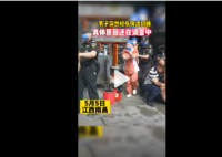 猛咬保洁阿姨男子疑有精神病 引起了网友们的广泛关注