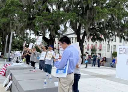 美国一州禁止中国公民购置住房 这项法案引发了强烈反对声
