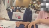 女子遭掌掴还手被认定为互殴引热议 引起广大网友评论“炸锅”