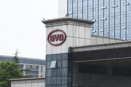 比亚迪回应长沙工厂“排队辞职”  到底怎么回事