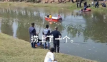 官方辟谣情侣因彩礼跳河身亡 是否为情侣暂不清楚