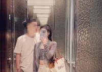 巴厘岛情侣照片被扒?律师:涉嫌侵权 女方家属已飞抵巴厘岛