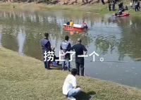 官方辟谣情侣因彩礼跳河身亡 是否为情侣暂不清楚