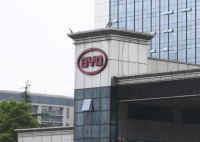 比亚迪回应长沙工厂“排队辞职”  到底怎么回事