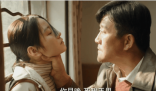 《漫长的季节》被吐槽“爹味”浓 好内容还能留下多少呢?