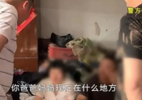 上海20岁女子被3万卖到安徽当新娘 网友纷纷谴责人贩子的行为