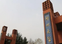 女子遭大学老师侵犯怀孕?校方回应  必须加大处罚力度