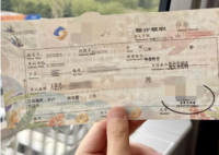 有人捧着几十万跨省存钱 这操作存款“特种兵”?
