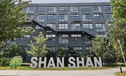 杉杉遗产风波涉事双方均当选董事 携手维护杉杉股份投资人和股东的利益
