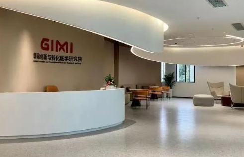 中国人才吸引力10强城市出炉 东部城市人才持续集聚