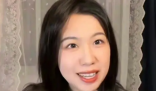 B站UP主吐槽浪姐4 这档节目上的表现却引发了不少的争议