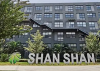 杉杉遗产风波涉事双方均当选董事 对于股权问题，已和周婷达成一致