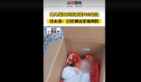 婴儿被放在纸箱抛弃至马路边 婴儿被弃引路人围观