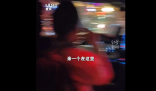 打车被司机骚扰女乘客晒照自证衣着 司机对其骚扰就合理了?
