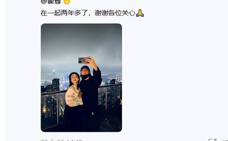 霍尊父亲称儿子结婚时间将近 我们当父母也喜欢