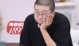 笑果被罚款1335万 付出了应有的代价