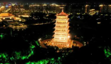 中外交流这件事 这座古城做了几千年  促进了沿线国家的经济繁荣