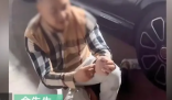 男子开宾利加油遭陌生人搭讪抢表 你们怎么看待这件事呢?