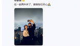 霍尊父亲称儿子结婚时间将近 我们当父母也喜欢