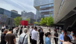 上海热门楼盘出现“一日夫妻”买房 有幸摇号中签的话就会转手卖掉